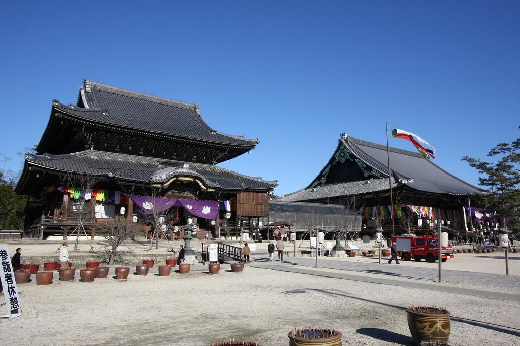 Miyako City Tsu Zewnętrze zdjęcie